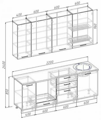 Кухонный гарнитур Жемчуг 2200 мм в Краснотурьинске - krasnoturinsk.mebel-e96.ru