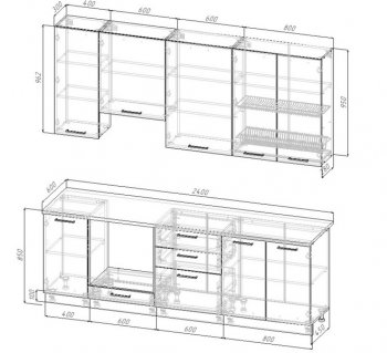 Кухонный гарнитур Изумруд 2400 мм Sanvut в Краснотурьинске - krasnoturinsk.mebel-e96.ru