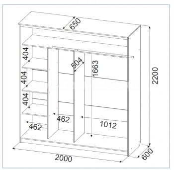 Шкаф-купе №19 Лайт 2000 мм (СВ) в Краснотурьинске - krasnoturinsk.mebel-e96.ru