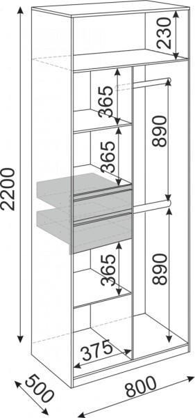 Шкаф 2-х створчатый Глэдис 800 (модуль 22) в Краснотурьинске - krasnoturinsk.mebel-e96.ru