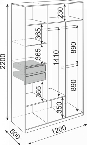 Шкаф 3-х створчатый 1200 Глэдис (Модуль 23) в Краснотурьинске - krasnoturinsk.mebel-e96.ru