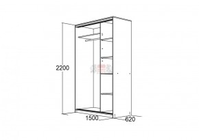 Шкаф для платья и белья Мираж 15.1 (620) в Краснотурьинске - krasnoturinsk.mebel-e96.ru