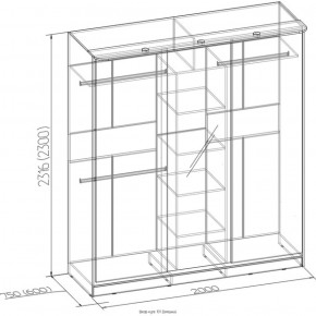 Шкаф-купе Домашний 101 венге в Краснотурьинске - krasnoturinsk.mebel-e96.ru