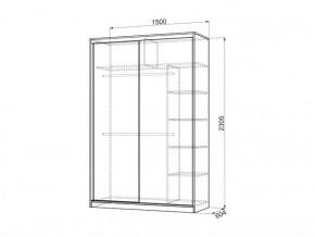 Шкаф-купе 1500 мм Гранд 9-600 Энерджи в Краснотурьинске - krasnoturinsk.mebel-e96.ru