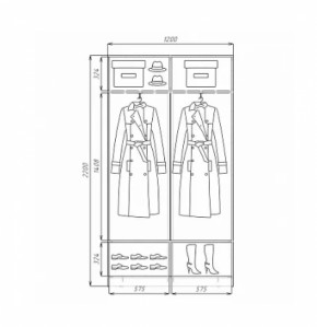 Шкаф-купе ХИТ 22-4-12/2-15 (420) в Краснотурьинске - krasnoturinsk.mebel-e96.ru