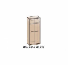 Шкаф ЛЕОНАРДО (ШК-217) Венге в Краснотурьинске - krasnoturinsk.mebel-e96.ru | фото