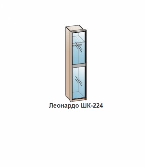 Шкаф ЛЕОНАРДО (ШК-224) Бодега белая в Краснотурьинске - krasnoturinsk.mebel-e96.ru | фото