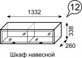 Шкаф навесной Венеция 12 бодега в Краснотурьинске - krasnoturinsk.mebel-e96.ru