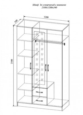 Шкаф распашной Софи , СШК1200.1 (ДСВ) в Краснотурьинске - krasnoturinsk.mebel-e96.ru