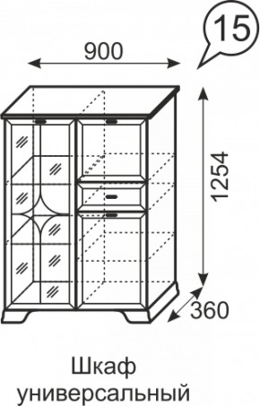 Шкаф универсальный Венеция 15 бодега в Краснотурьинске - krasnoturinsk.mebel-e96.ru