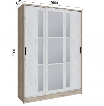 Шкаф-купе Стиль-2 1600 мм крафт белый/крафт серый (Текс) в Краснотурьинске - krasnoturinsk.mebel-e96.ru