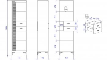 Стеллаж Сиде, Белый (СБК) в Краснотурьинске - krasnoturinsk.mebel-e96.ru