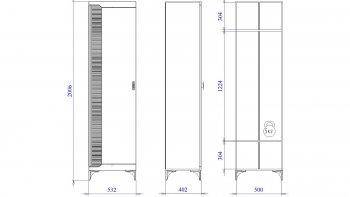 Шкаф 500 мм для одежды 1-дверный Сиде Белый (СБК) в Краснотурьинске - krasnoturinsk.mebel-e96.ru