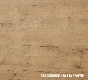 Кухонный гарнитур Симфония оптима 1800х2400 мм (Герда) в Краснотурьинске - krasnoturinsk.mebel-e96.ru