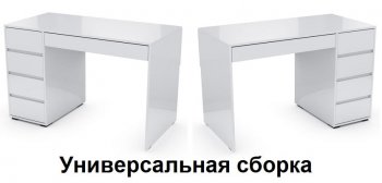 Стол компьютерный №13+пенал ШК-5 (СВ) в Краснотурьинске - krasnoturinsk.mebel-e96.ru
