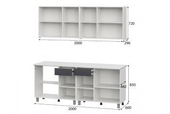 Кухонный гарнитур София 2000 мм (СВ) в Краснотурьинске - krasnoturinsk.mebel-e96.ru