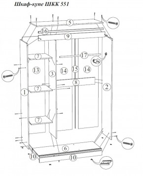 Спальный гарнитур Бася (СтендМ) в Краснотурьинске - krasnoturinsk.mebel-e96.ru