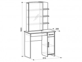 Спальный гарнитур Виктория 1 (модульный) в Краснотурьинске - krasnoturinsk.mebel-e96.ru