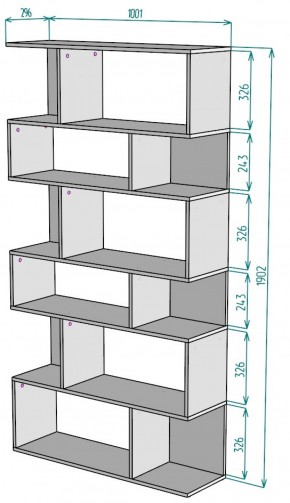 Стеллаж S10 (Белый) в Краснотурьинске - krasnoturinsk.mebel-e96.ru