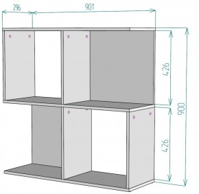 Стеллаж S34 (Белый) в Краснотурьинске - krasnoturinsk.mebel-e96.ru