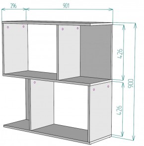 Стеллаж S35 (Белый) в Краснотурьинске - krasnoturinsk.mebel-e96.ru