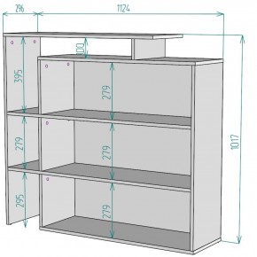 Стеллаж S37 (Белый) в Краснотурьинске - krasnoturinsk.mebel-e96.ru