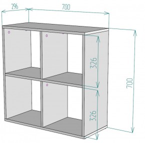 Стеллаж S38 (Белый) в Краснотурьинске - krasnoturinsk.mebel-e96.ru