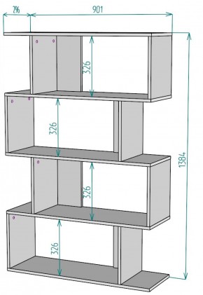 Стеллаж S48 (Белый) в Краснотурьинске - krasnoturinsk.mebel-e96.ru