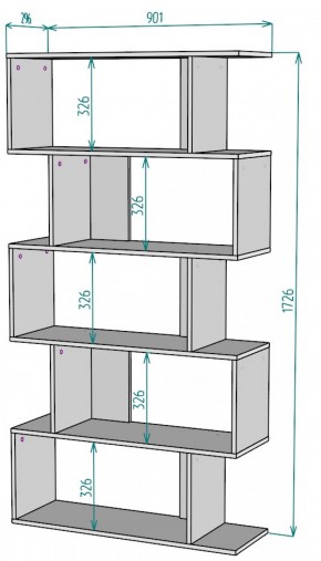 Стеллаж S49 (Белый) в Краснотурьинске - krasnoturinsk.mebel-e96.ru