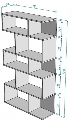 Стеллаж S5 (Белый) в Краснотурьинске - krasnoturinsk.mebel-e96.ru