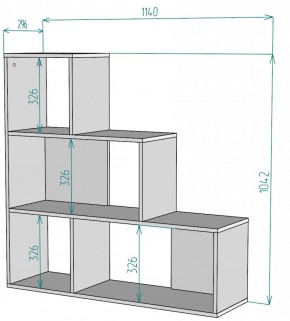 Стеллаж S66 (ДСС) в Краснотурьинске - krasnoturinsk.mebel-e96.ru