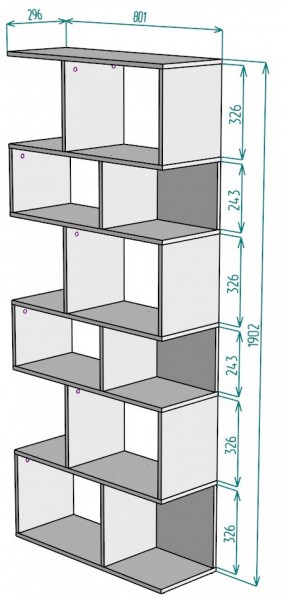 Стеллаж S7 (Белый) в Краснотурьинске - krasnoturinsk.mebel-e96.ru