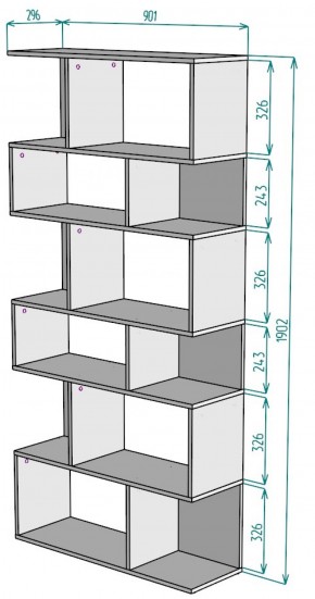 Стеллаж S9 (Белый) в Краснотурьинске - krasnoturinsk.mebel-e96.ru