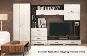 Стенка Коста ЛДСП (Гор) в Краснотурьинске - krasnoturinsk.mebel-e96.ru