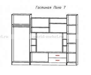 Стенка Поло 7 в Краснотурьинске - krasnoturinsk.mebel-e96.ru