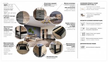 Комод 4 ящ. Стокгольм (Империал) в Краснотурьинске - krasnoturinsk.mebel-e96.ru