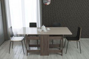 Стол-книжка с баром СТК-002 (ИЦ) в Краснотурьинске - krasnoturinsk.mebel-e96.ru