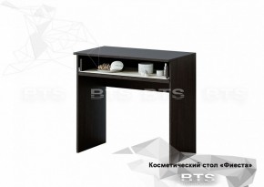 Стол косметический Фиеста (БТС) в Краснотурьинске - krasnoturinsk.mebel-e96.ru