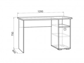 Стол письменный Энерджи (1200) в Краснотурьинске - krasnoturinsk.mebel-e96.ru