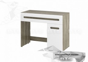 Стол туалетный СТ-04 Наоми (БТС) в Краснотурьинске - krasnoturinsk.mebel-e96.ru