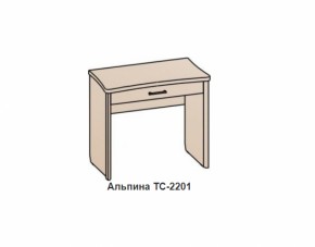 Столик АЛЬПИНА (ТС-2201) Рэд фокс/бетон бежевый в Краснотурьинске - krasnoturinsk.mebel-e96.ru | фото