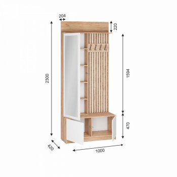 Вешалка Стоуби ВШ-1000 (ИЦ) в Краснотурьинске - krasnoturinsk.mebel-e96.ru