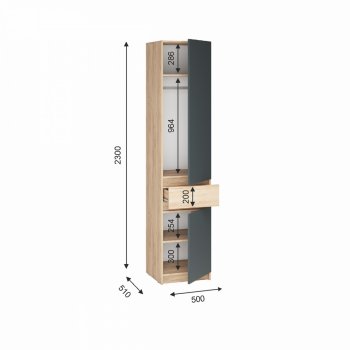 Шкаф 500 мм Стоуби ШК-500 графит (ИЦ) в Краснотурьинске - krasnoturinsk.mebel-e96.ru