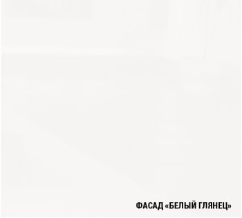 Кухонный гарнитур Терция прайм 1100х2000 мм (Герда) в Краснотурьинске - krasnoturinsk.mebel-e96.ru