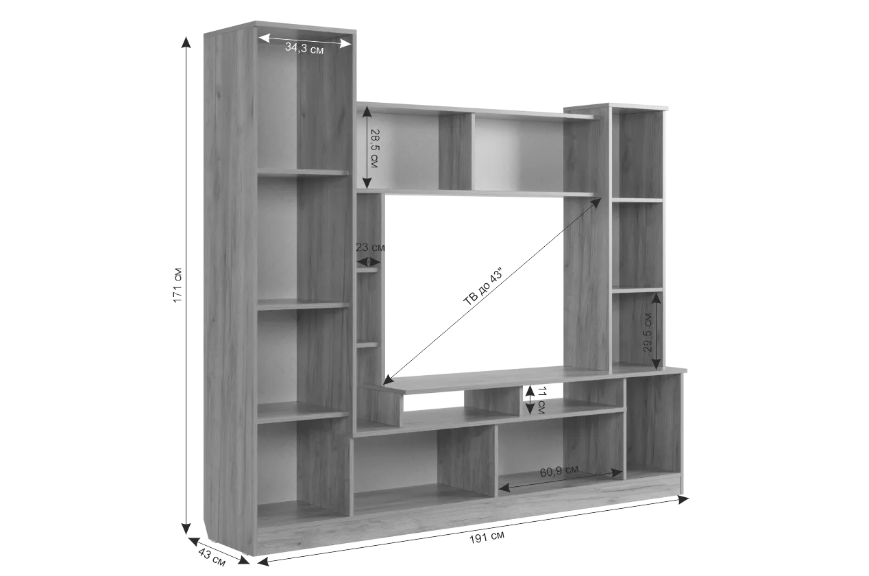 Мини-стенка Токио (Мебельсон) в Краснотурьинске - krasnoturinsk.mebel-e96.ru