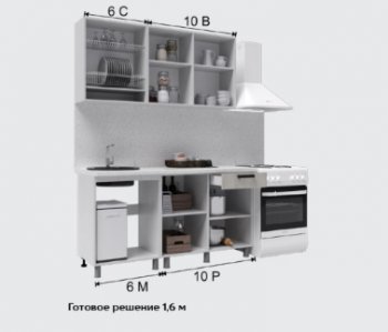 Кухонный гарнитур Тоскана 1600 мм (Текс) в Краснотурьинске - krasnoturinsk.mebel-e96.ru