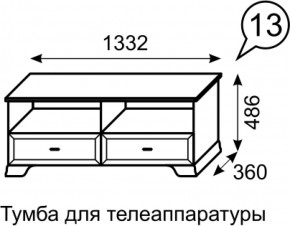 Тумба для телеаппаратуры Венеция 13 бодега в Краснотурьинске - krasnoturinsk.mebel-e96.ru