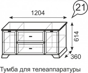 Тумба для телеаппаратуры Венеция 21 бодега в Краснотурьинске - krasnoturinsk.mebel-e96.ru