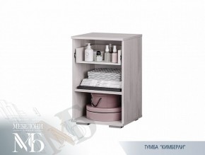 Тумба прикроватная ТБ-02 Кимберли (БТС) в Краснотурьинске - krasnoturinsk.mebel-e96.ru