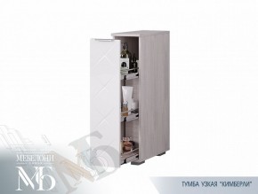 Тумба узкая ТБ-21 Кимберли (БТС) в Краснотурьинске - krasnoturinsk.mebel-e96.ru